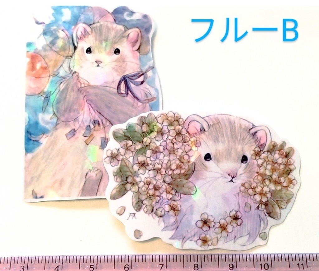 フェレット ステッカー