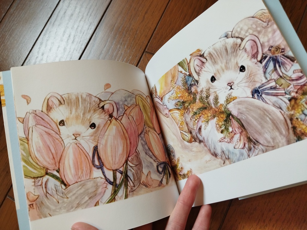 フルー 透明水彩イラスト集