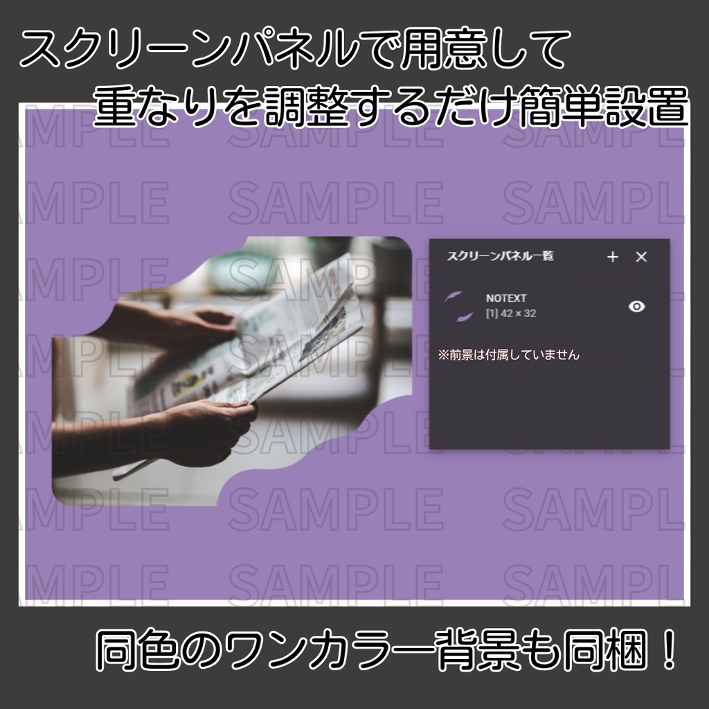 くすみカラーシェイプフレーム