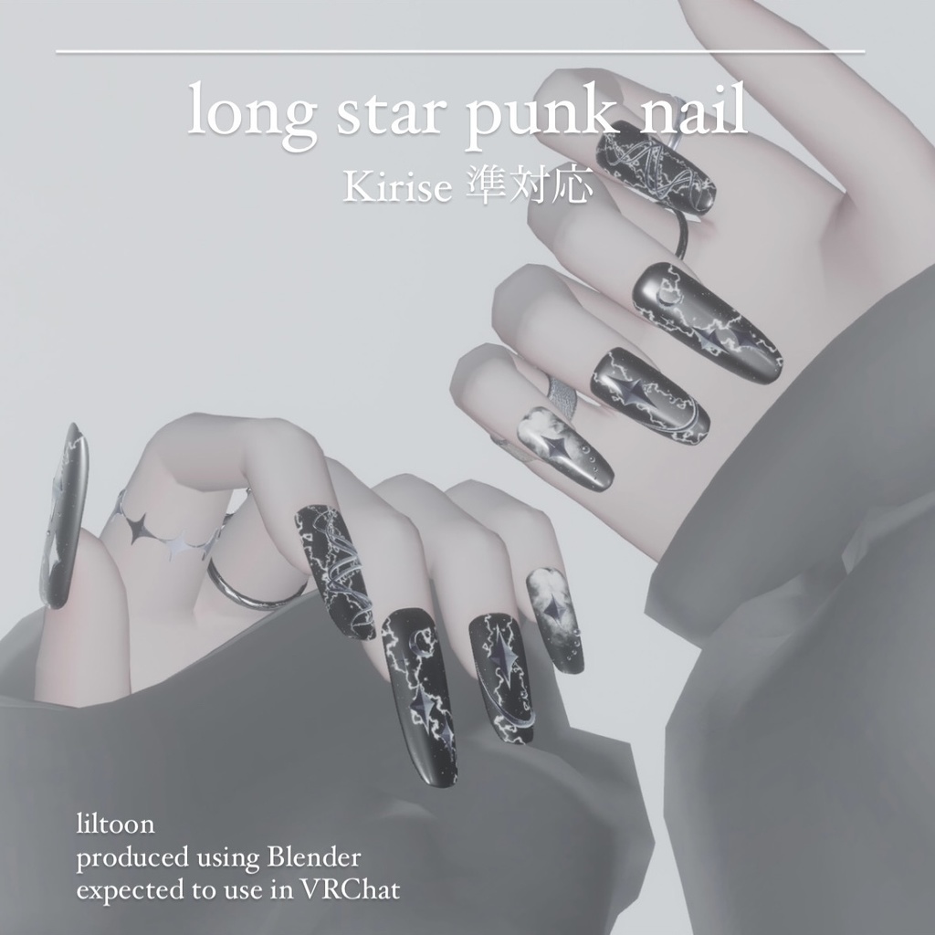 long star punk nail