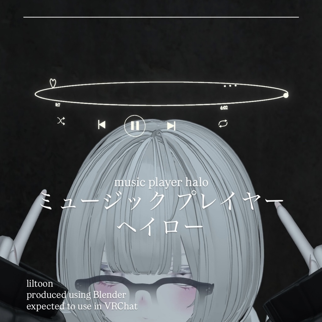 music player halo