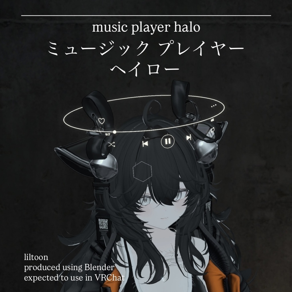 music player halo
