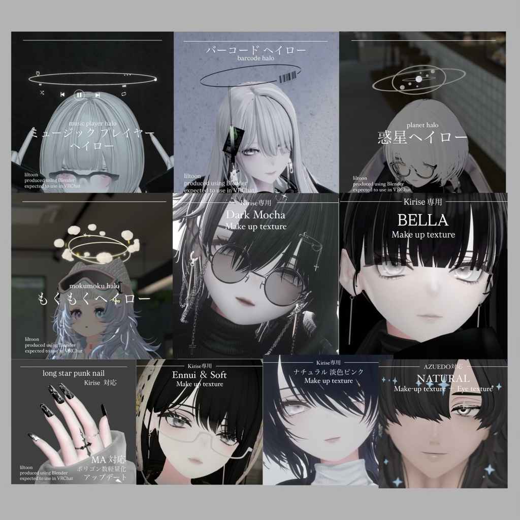 【最終告知】販売停止のお知らせ