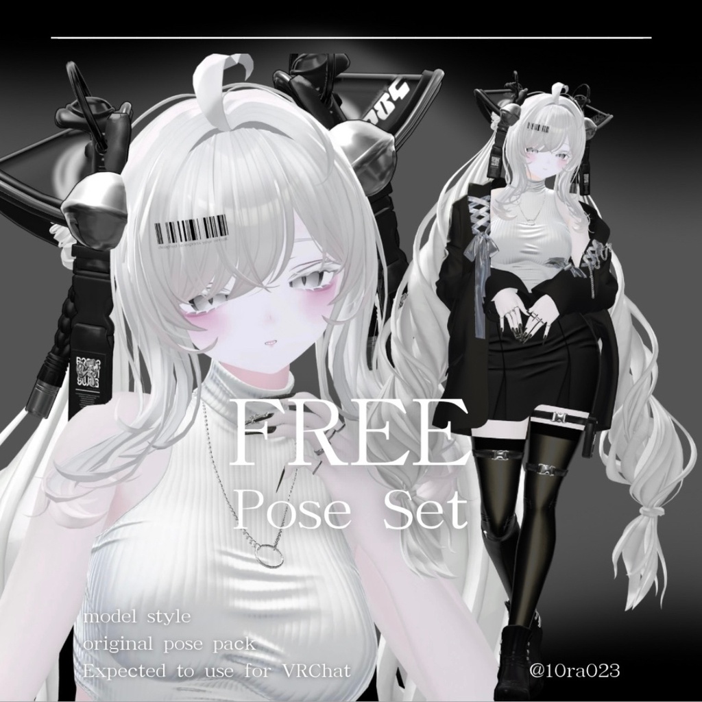 【FREE/無料】POSE SET×12 Model Style_虎の子
