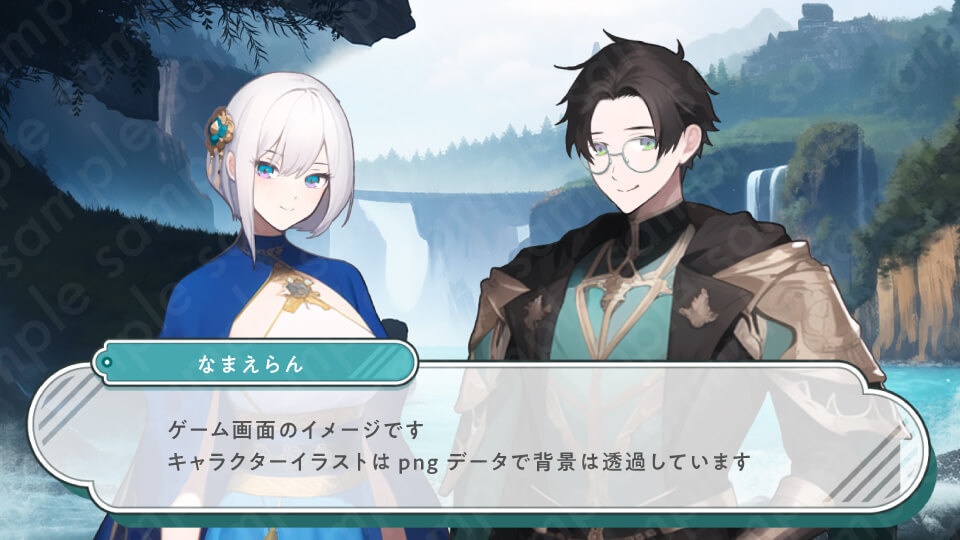 立ち絵素材 魔法使い 僧侶 ファンタジー 男性 黒髪 眼鏡 全身表情9種 A 素材pompack Booth