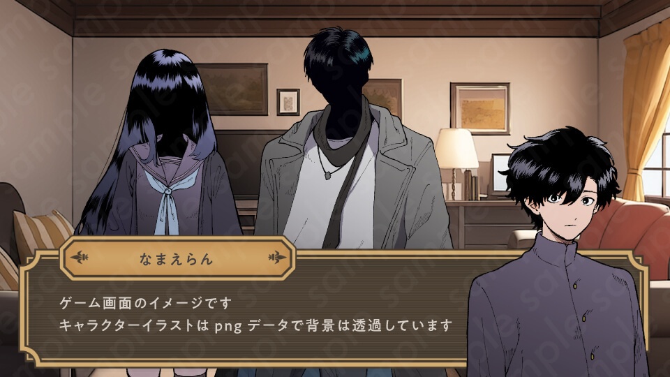 【ミステリー系立ち絵素材】中学生・成人男女セット【6人セット】