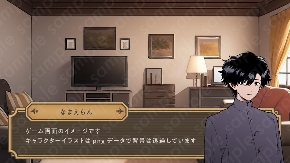 【ミステリー系立ち絵素材】男子中学生・学ラン・男の子・黒髪・差分3種