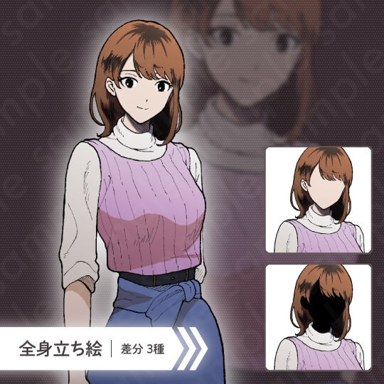 【ミステリー系立ち絵素材】20代女性・私服・スカート・茶髪・差分3種