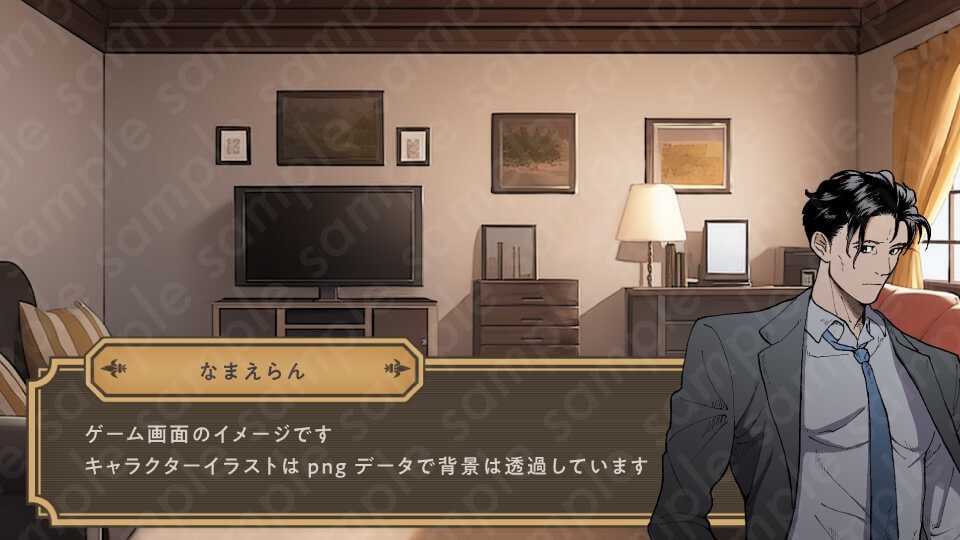 【ミステリー系立ち絵素材】30〜40代男性・仕事着・スーツ・黒髪・差分3種