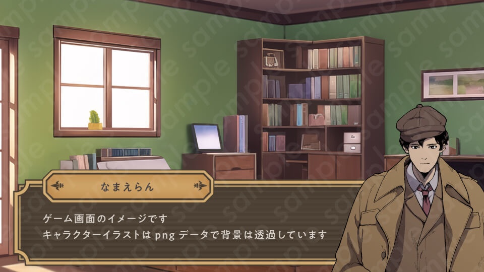 【ミステリー系立ち絵素材】20〜30代男性・探偵・茶髪・差分3種