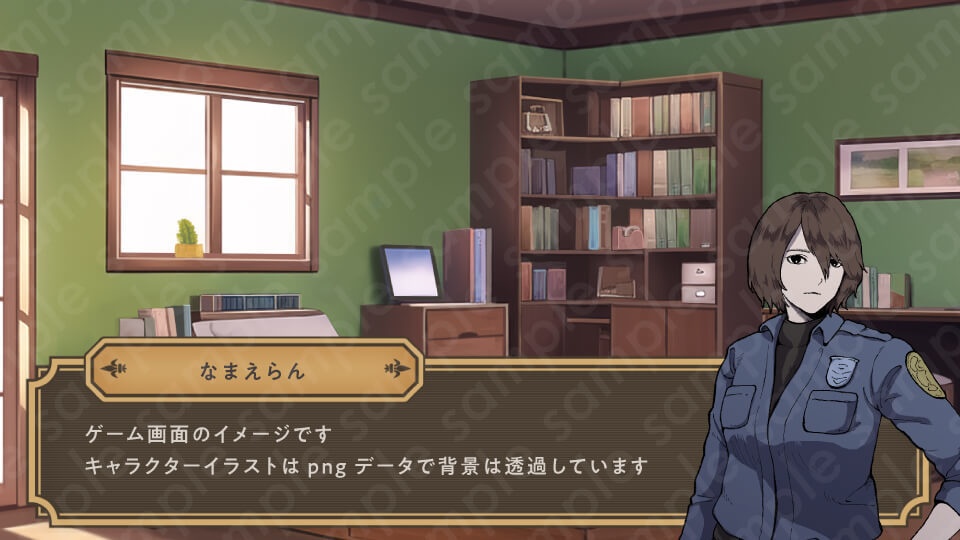 【ミステリー系立ち絵素材】20〜30代女性・警察・警官・茶髪・差分3種