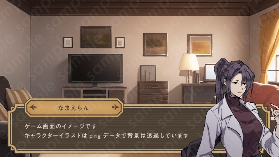 【ミステリー系立ち絵素材】20〜30代女性・医者・博士・研究員・紫髪・差分3種