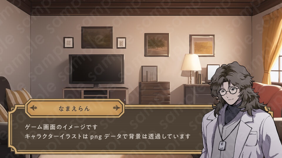 【ミステリー系立ち絵素材】20〜30代男性・医者・博士・研究員・茶髪・差分3種