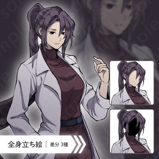 【ミステリー系立ち絵素材】探偵・警察官・医者(博士・研究員)男女セット【6人セット】