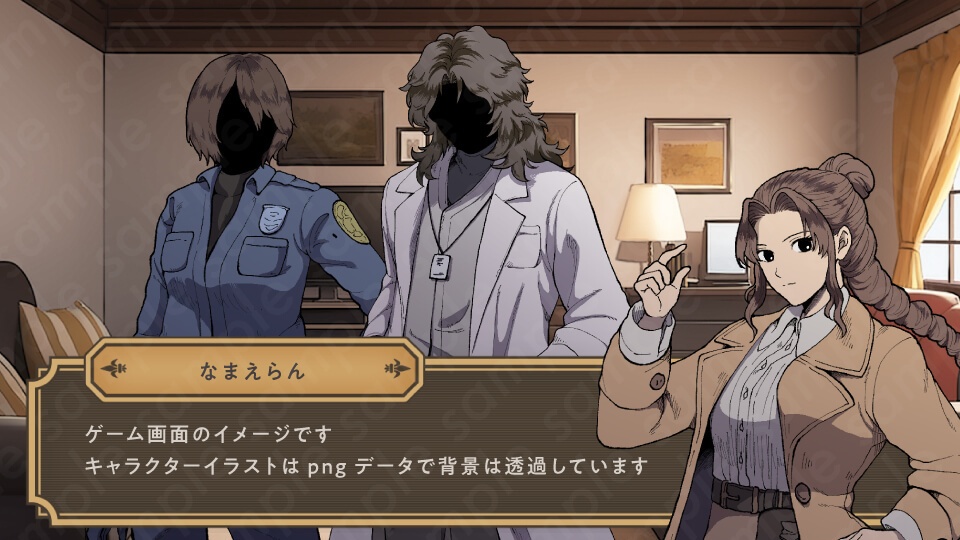 【ミステリー系立ち絵素材】探偵・警察官・医者(博士・研究員)男女セット【6人セット】