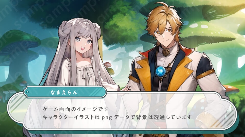 【立ち絵素材】謎めいた白髪白ドレスの女の子のイラスト・ファンタジー系・全身表情10種+α