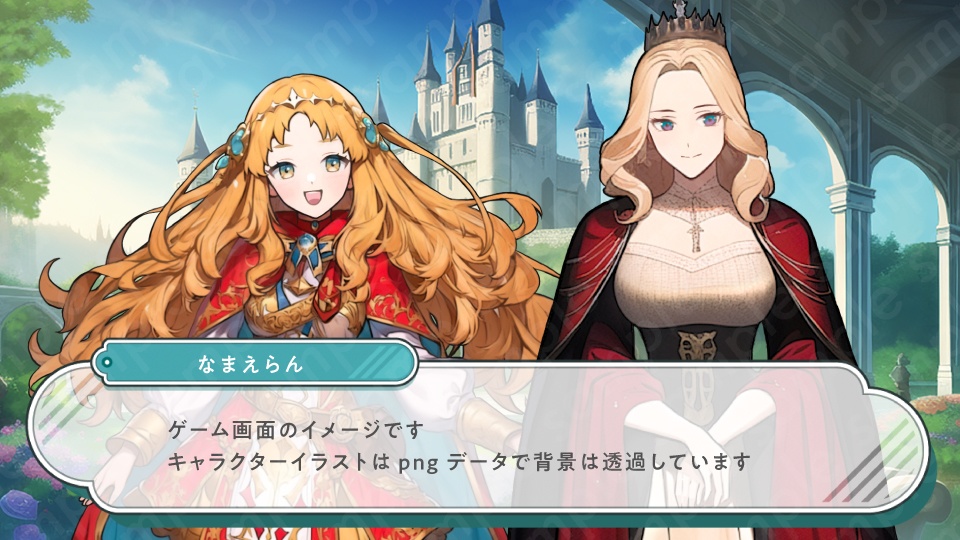 【立ち絵素材】穏やかな雰囲気の金髪王女のイラスト・ファンタジー系・女の子・全身表情10種+α