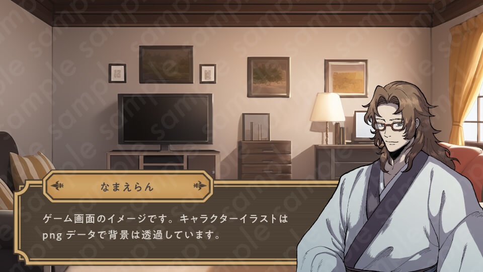 【ミステリー系立ち絵素材】着物(袴)を着た眼鏡ロングヘアーの男性のイラスト・差分3種