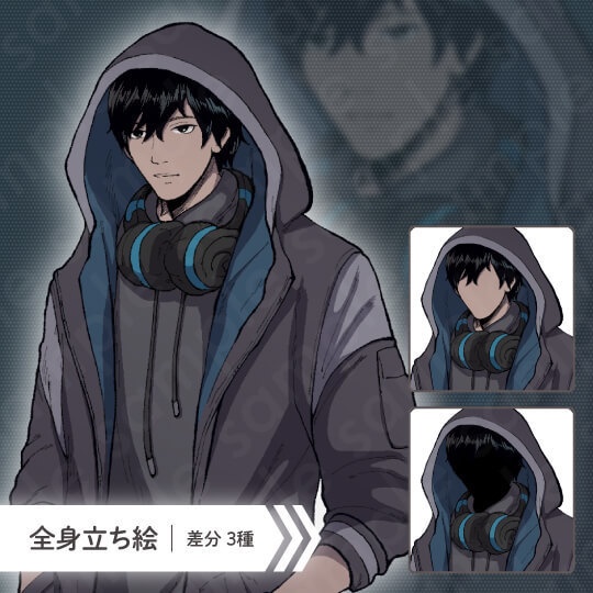 【ミステリー系立ち絵素材】ダウナー系・お金持ち風・着物・男女【6人セット】