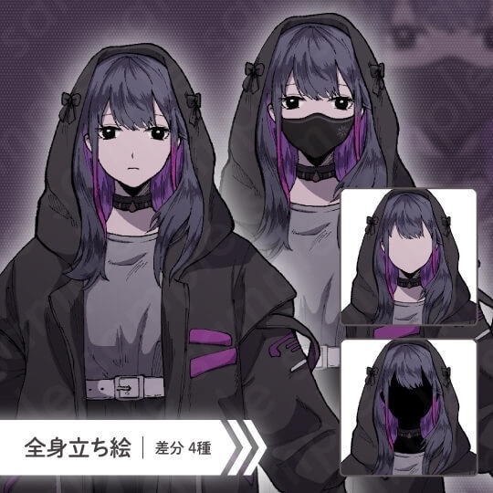 【ミステリー系立ち絵素材】ダウナー系・お金持ち風・着物・男女【6人セット】