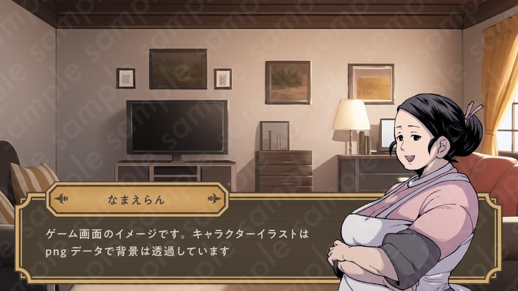 【ペン画立ち絵素材】母や女将のような、ふくよかな40代〜50代女性のイラスト・現代・エプロン・差分6種