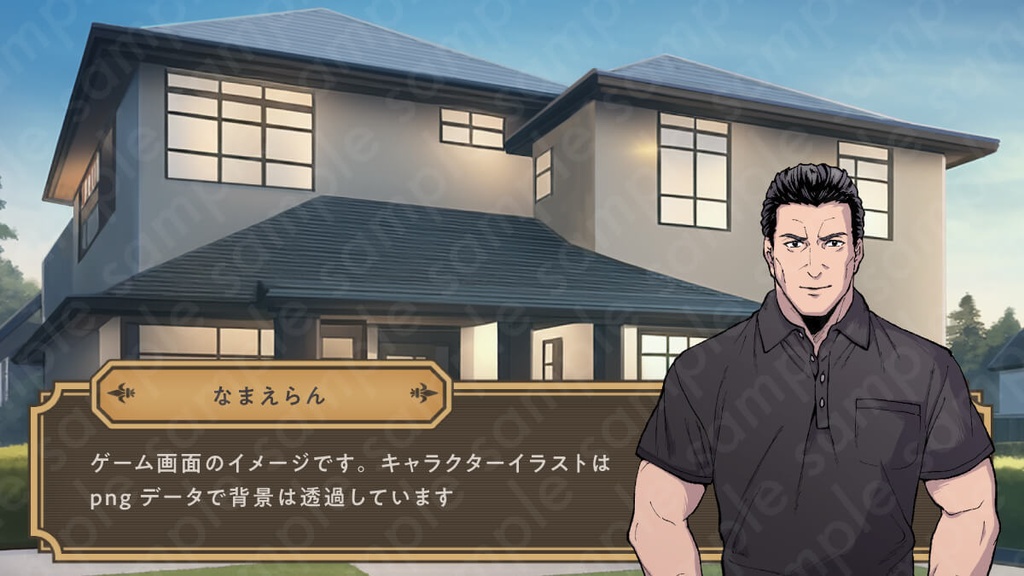 【ペン画立ち絵素材】父のような、ガタイが良い40代〜50代男性のイラスト・現代・ポロシャツ・差分6種