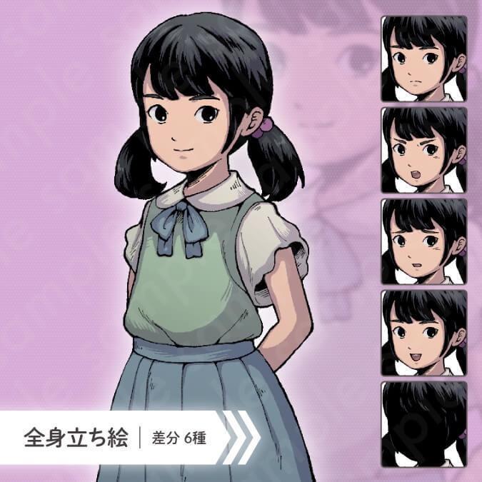 【ペン画立ち絵素材】ませた雰囲気の小学生の女の子のイラスト・現代・差分6種