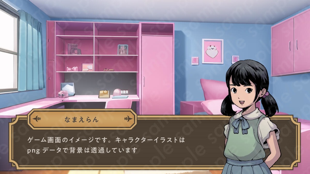 【ペン画立ち絵素材】ませた雰囲気の小学生の女の子のイラスト・現代・差分6種