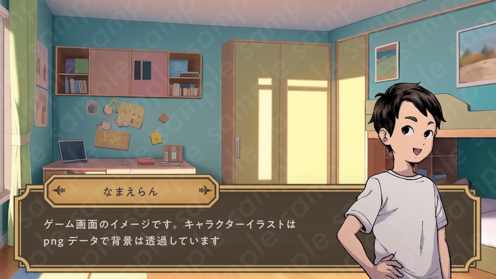 【ペン画立ち絵素材】短パンを履いた小学生の男の子のイラスト・現代・差分6種