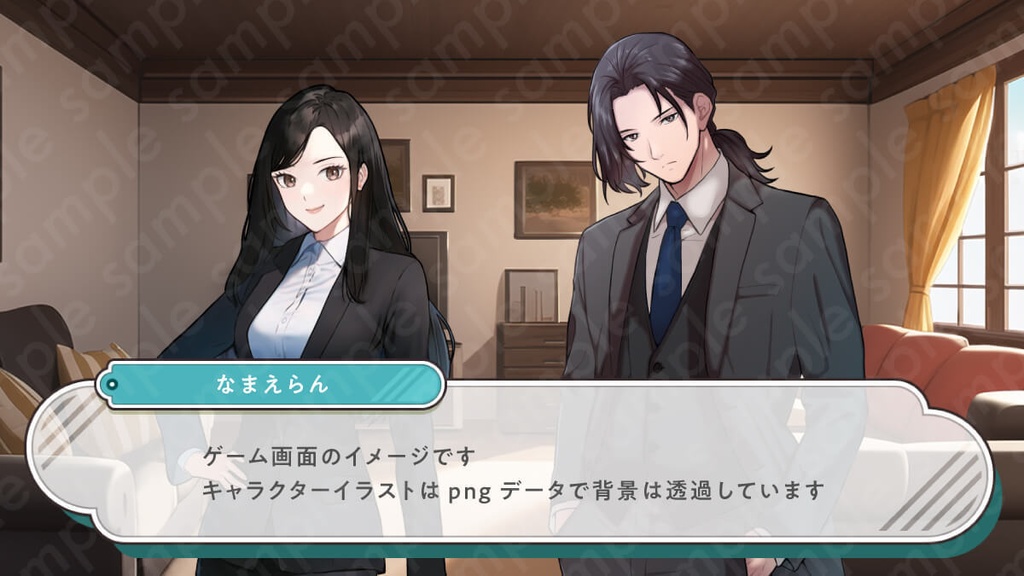 【立ち絵素材】黒髪ポニーテールのクール系成人男性のイラスト・スーツ・私服・全身表情10種+α