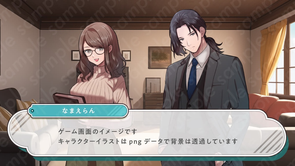 【立ち絵素材】眼鏡をかけた本好きな茶髪の成人女性のイラスト・現代・ロングスカート・ニット服・全身表情10種+α