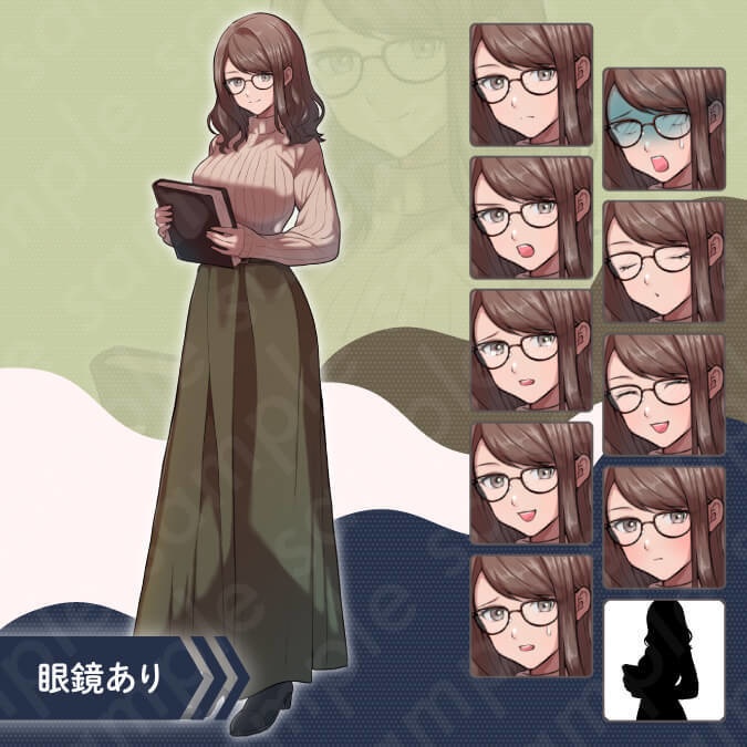 【立ち絵素材】眼鏡をかけた本好きな茶髪の成人女性のイラスト・現代・ロングスカート・ニット服・全身表情10種+α