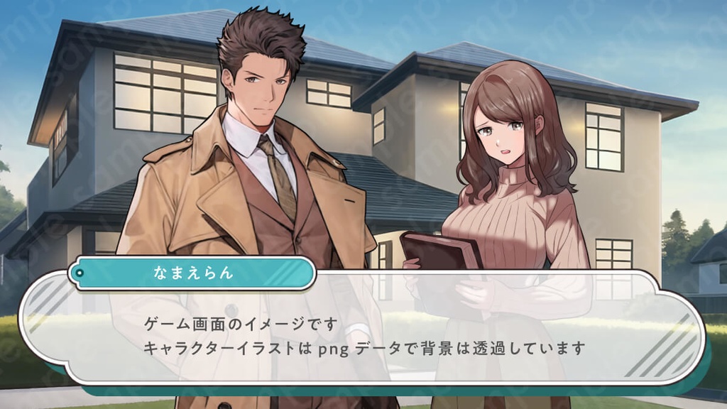 【立ち絵素材】眼鏡をかけた本好きな茶髪の成人女性のイラスト・現代・ロングスカート・ニット服・全身表情10種+α