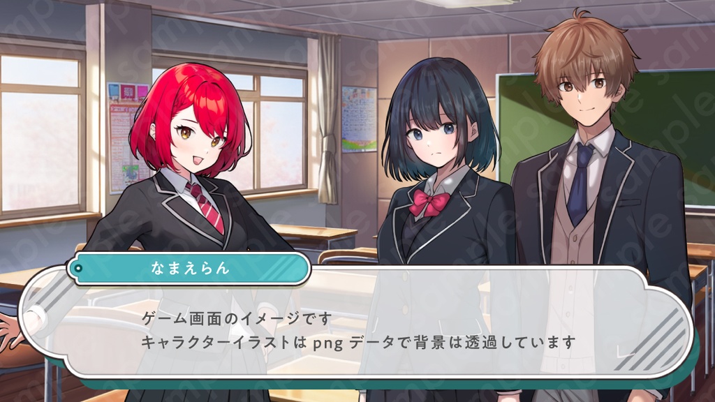 【立ち絵素材】ブレザーの制服を着た男子・女子高校生のモブキャライラスト・現代・黒髪・茶髪・全身表情3種