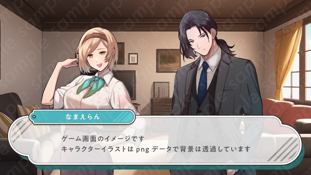 【立ち絵素材】お姉さんな雰囲気の金髪ショート成人女性のイラスト・現代・キャリアウーマン・スーツ・全身表情10種+α