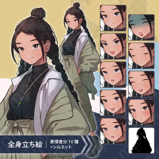 【立ち絵素材】ラフな格好をした三つ編みお団子姿の黒髪女性のイラスト・現代・大学生・全身表情10種+α