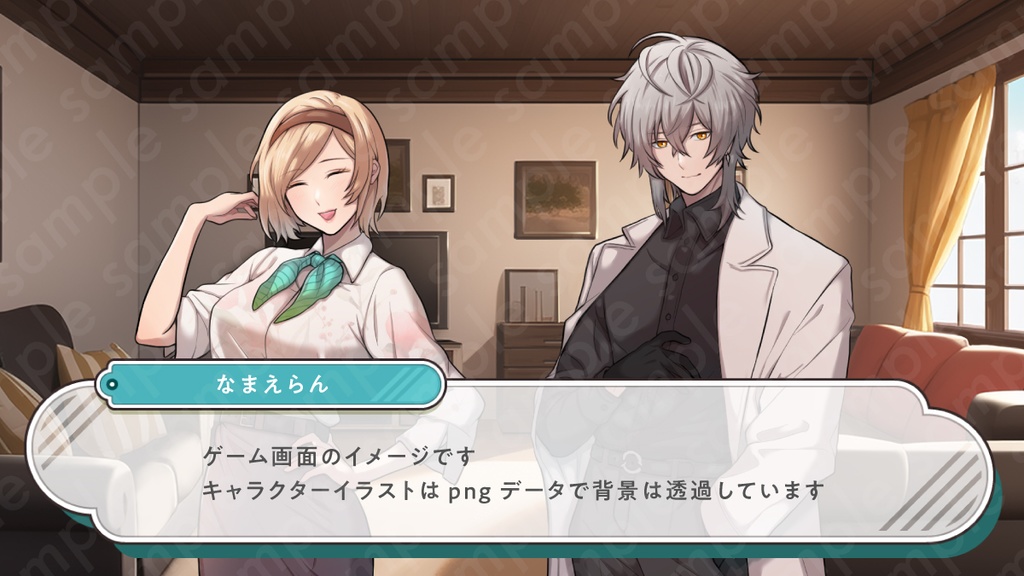 【立ち絵素材】怪しげな憂いのある銀髪男性のイラスト・スーツ・現代・ファンタジー・全身表情10種+α