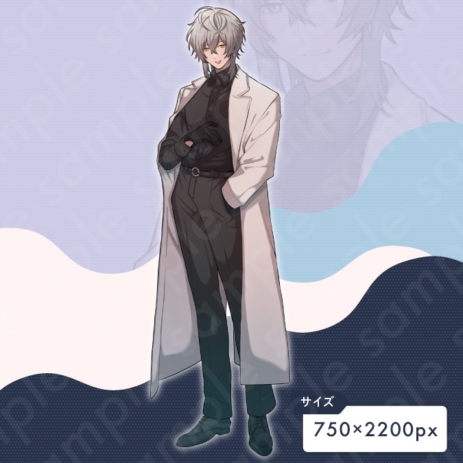 【立ち絵素材】怪しげな憂いのある銀髪男性のイラスト・スーツ・現代・ファンタジー・全身表情10種+α