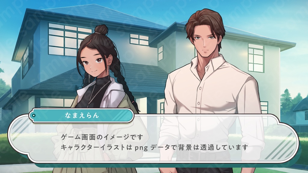 【立ち絵素材】ガタイが良い茶髪成人男性のイラスト・上司・サラリーマン・スーツ・現代・全身表情10種+α