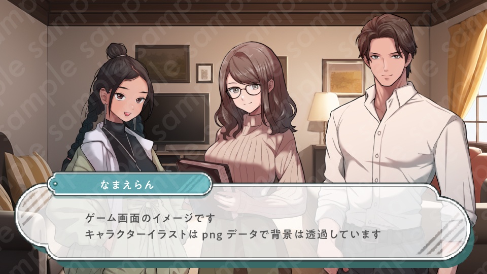 【立ち絵素材6人セット】スーツや私服姿などの成人男性女性キャラクターイラスト・全身表情10種+α