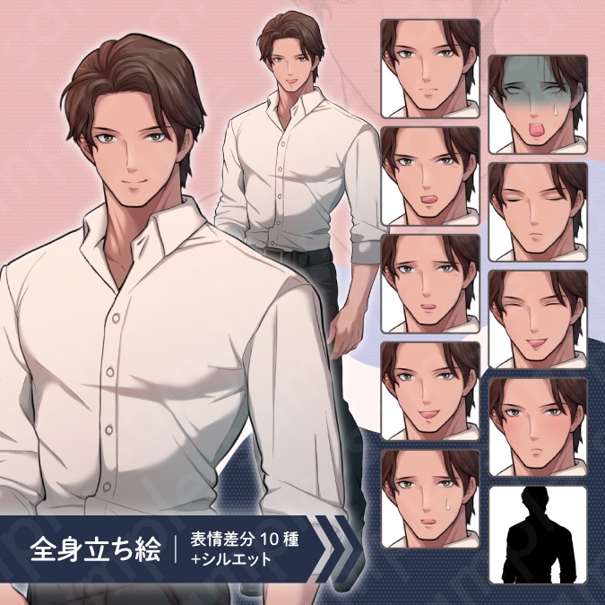 【立ち絵素材6人セット】スーツや私服姿などの成人男性女性キャラクターイラスト・全身表情10種+α