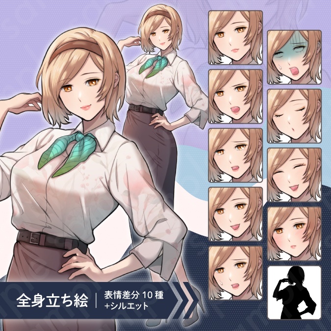 【立ち絵素材6人セット】スーツや私服姿などの成人男性女性キャラクターイラスト・全身表情10種+α