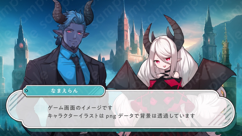 【立ち絵素材】白髪ロングヘアの幼い魔族の女の子のイラスト・ファンタジー・姫・ピンク・全身表情10種+α