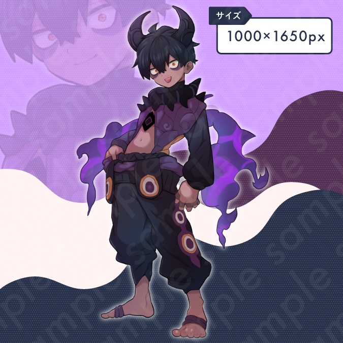 【立ち絵素材】黒髪の幼い魔族の男の子のイラスト・ファンタジー・王子・紫・全身表情10種+α