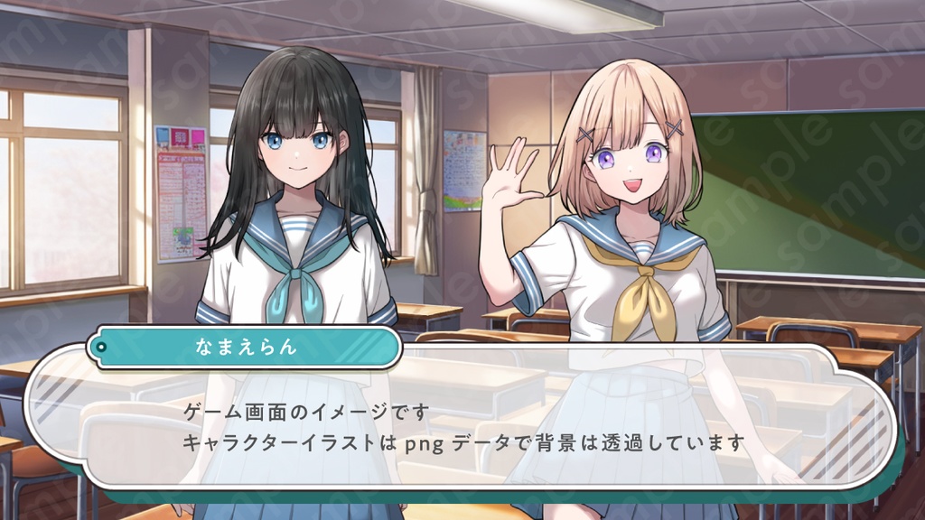 【立ち絵素材】明るい雰囲気のセーラー服を着た女子中学生のイラスト・現代・金髪ボブヘア・全身表情10種+α