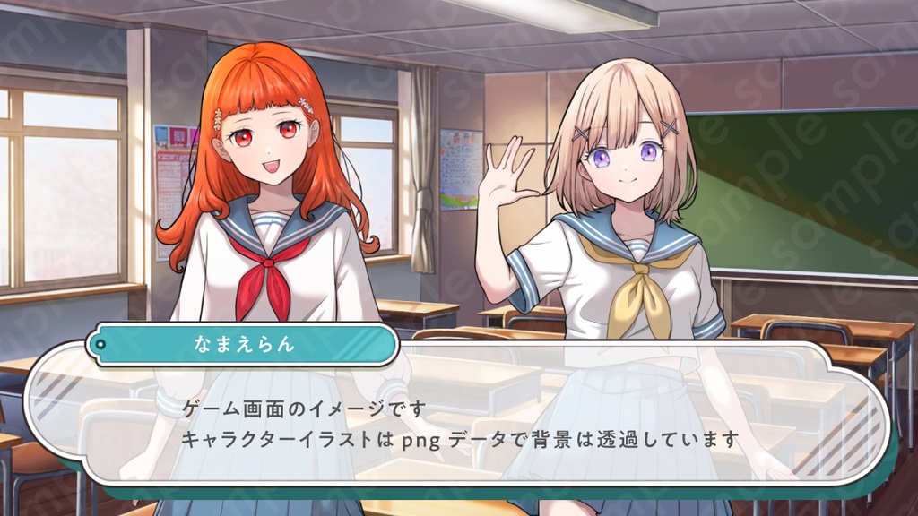 【立ち絵素材】セーラー服を着た大人しいお嬢様な雰囲気の女子中学生のイラスト・現代・オレンジぱっつん前髪・全身表情10種+α