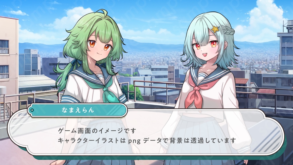 【立ち絵素材】セーラー服を着たおっとりとした雰囲気の女子中学生のイラスト・現代・水色髪・全身表情10種+α