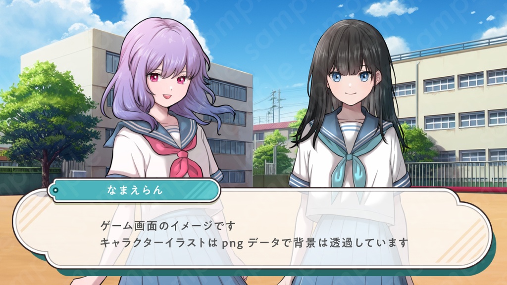 【立ち絵素材】セーラー服を着た神秘的な雰囲気の女子中学生のイラスト・現代・紫髪・全身表情10種+α