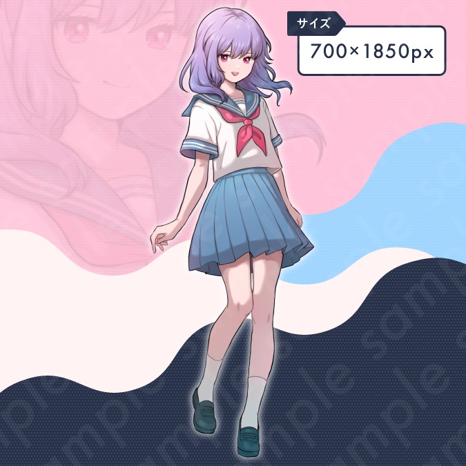 【立ち絵素材】セーラー服を着た神秘的な雰囲気の女子中学生のイラスト・現代・紫髪・全身表情10種+α