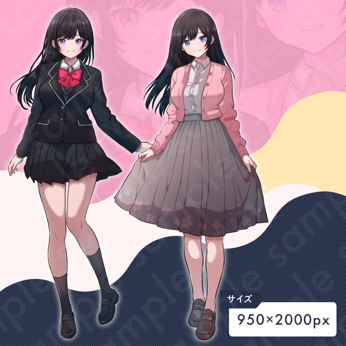 【立ち絵素材】ヒロイン系黒髪ロングヘアの女子高生イラスト・制服・私服・全身表情10種+α